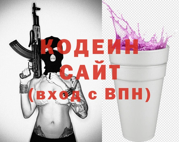 мдпв Вязники